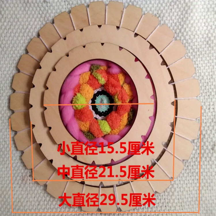 Loom Round Machine (1)
