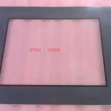 GP2500, GP2501 пленка панели, защитная пленка