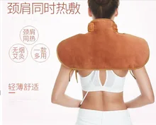 Electrical Heating Shoulder Massager Back Neck Body Far Infrared Electric Moxa-moxibustion Massager Car home use