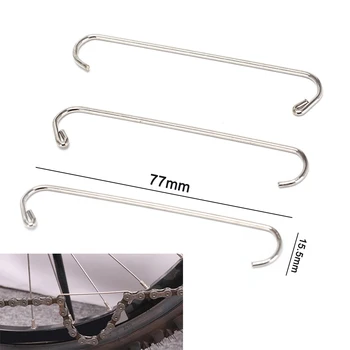 

3PCS Carbon Steel Joint Hook For Bicycle Chain Repair Bike Chain Service Tool Chain Non-drop Hooks Cycling Repairing Tool