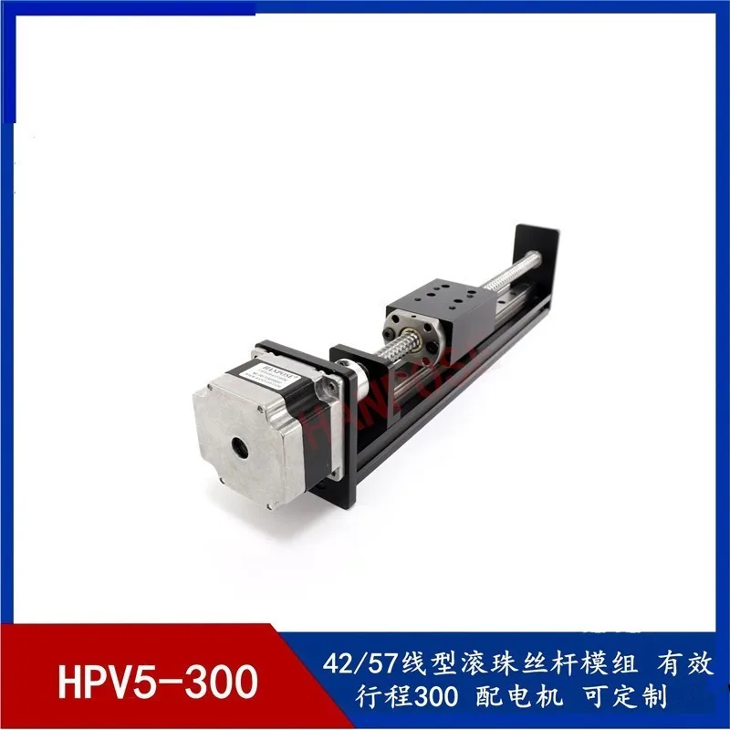 

Ball Silk Rod Platform Module Motor-driven Straight Line Guide Numerical Control Cross Manipulator 42/57 Motor