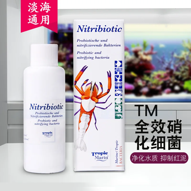 

General purpose TM Nitrobacteria Water purification Stabilizer imported from Germany