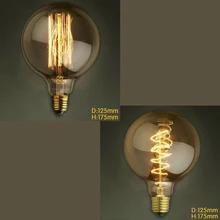 40 Вт G125 винтажные edison лампы накаливания 220 В-240 В E27 Античная Эдисон лампа