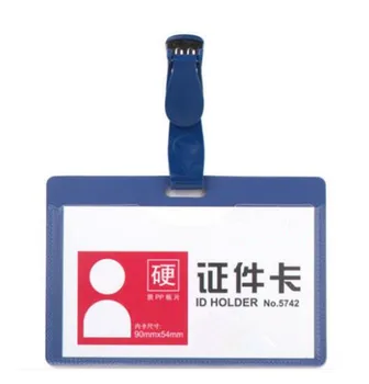 

1pcs ID Business Badge Holder Bus Card Bank Credit Card Holder Horizontal With Clip For Company School Office Exhibition Use