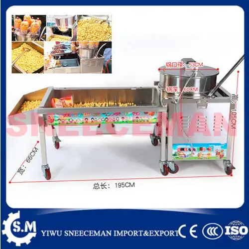 

Commercial Big Sweet Air Popping Popcorn Making Machine Rounder Ball Maker Gas Use