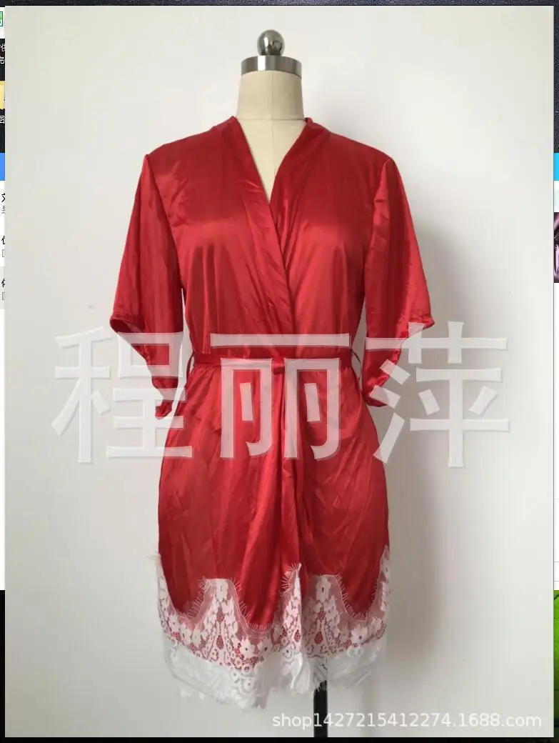 QQ20180826222020