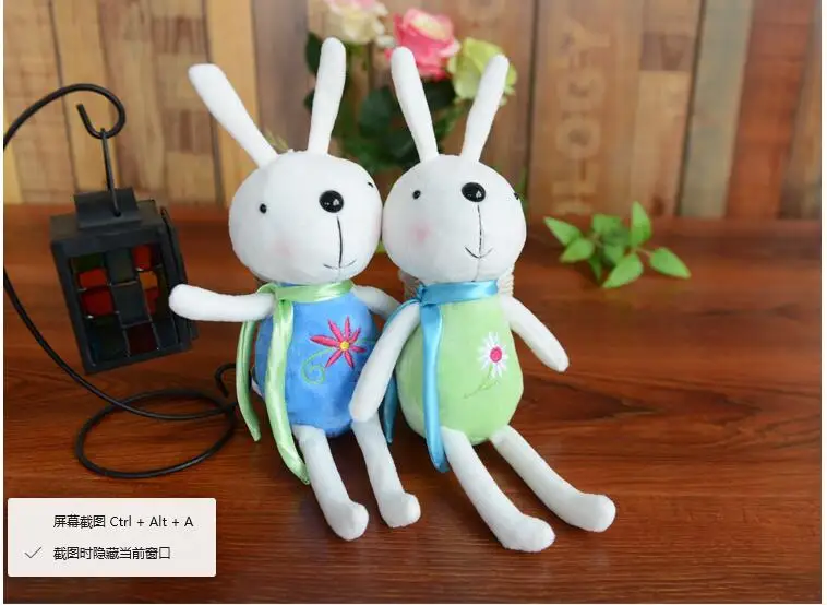 QQ20180606130006