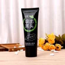 2017 70ML Deep Cleansing Mud Purify Peel-off Mask Pore Cleanser Acne Blackheads Nose Paste JUN24_20