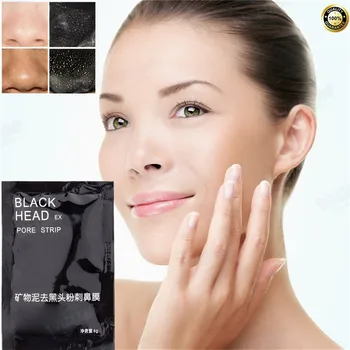 

Volcanic mud moisturizer Leave-on face mask blackheads remover acne treatment Cleaning mask skin whitening facial mask skin care