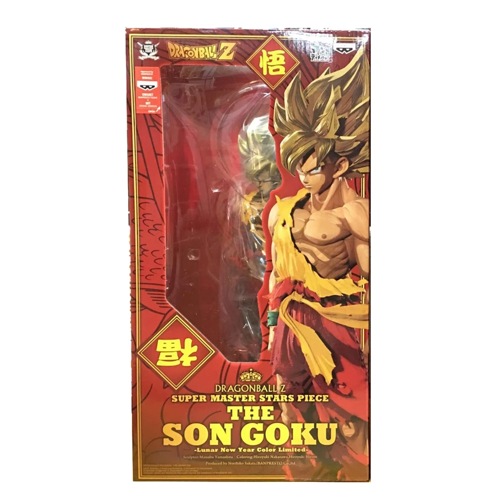 new year edition 100 original z pvc figure new year edition new year edition 100 original z pvc figure new year edition