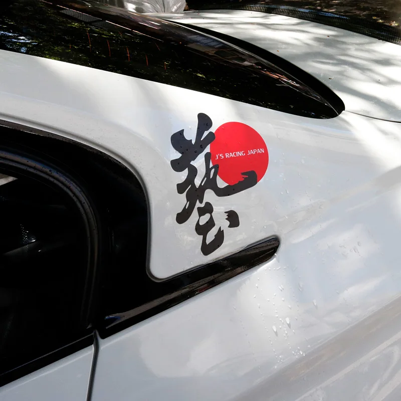 A129# pegatinas made in Japan JDM sticker tuning Dub OEM honda civic s2000 Mazda