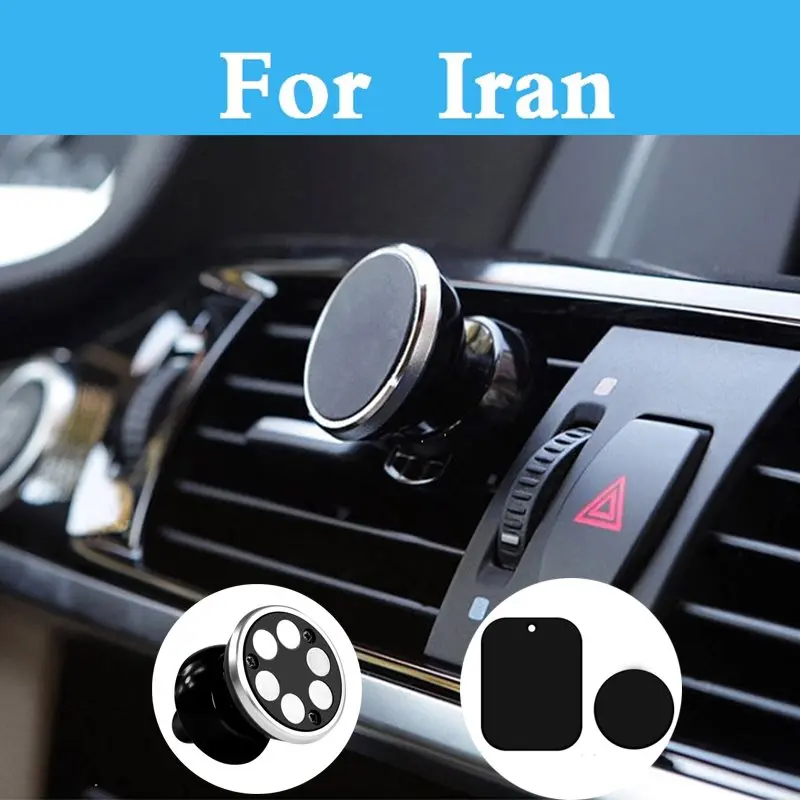 

Car Phone Holder Gps Bracket For Iphone Samsung Huawei For Iran Khodro Paykan Khodro Samand Khodro Soren Auto Styling