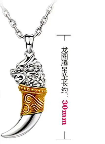 QQ20190104163259