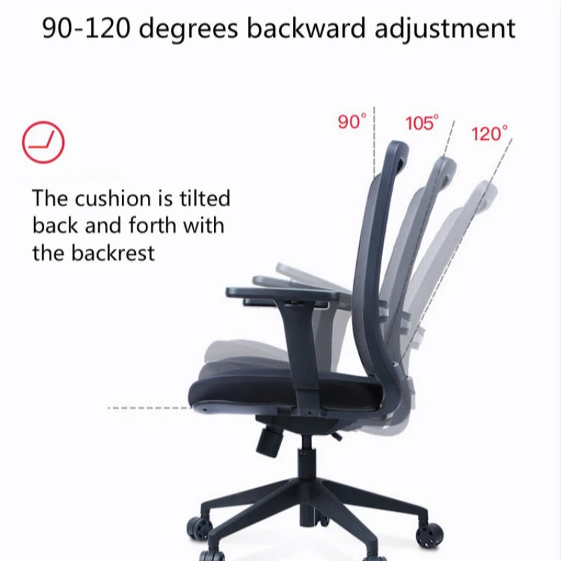Adjustable Office Chair Simple Style Mesh Cloth Computer Seat Lifted Androtation Reclining Staff St