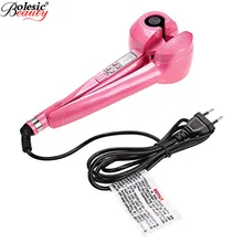 Совершенно керамический волнистый ролик для волос уход за волосами Инструменты для укладки Авто щипцы для завивки волос Волшебная Плойка для укладки волос