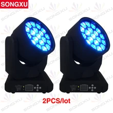 SONGXU 2 шт./лот новые удивительные 19x12 Вт RGBW 4в1 светодиодный Hawkeye движущийся головной свет Hawkeye свет для дискотеки ночной клуб сценический/SX-MH1912