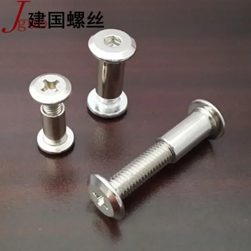 Plywood flat screw nut screw nut to knock nail picture screw lock nut