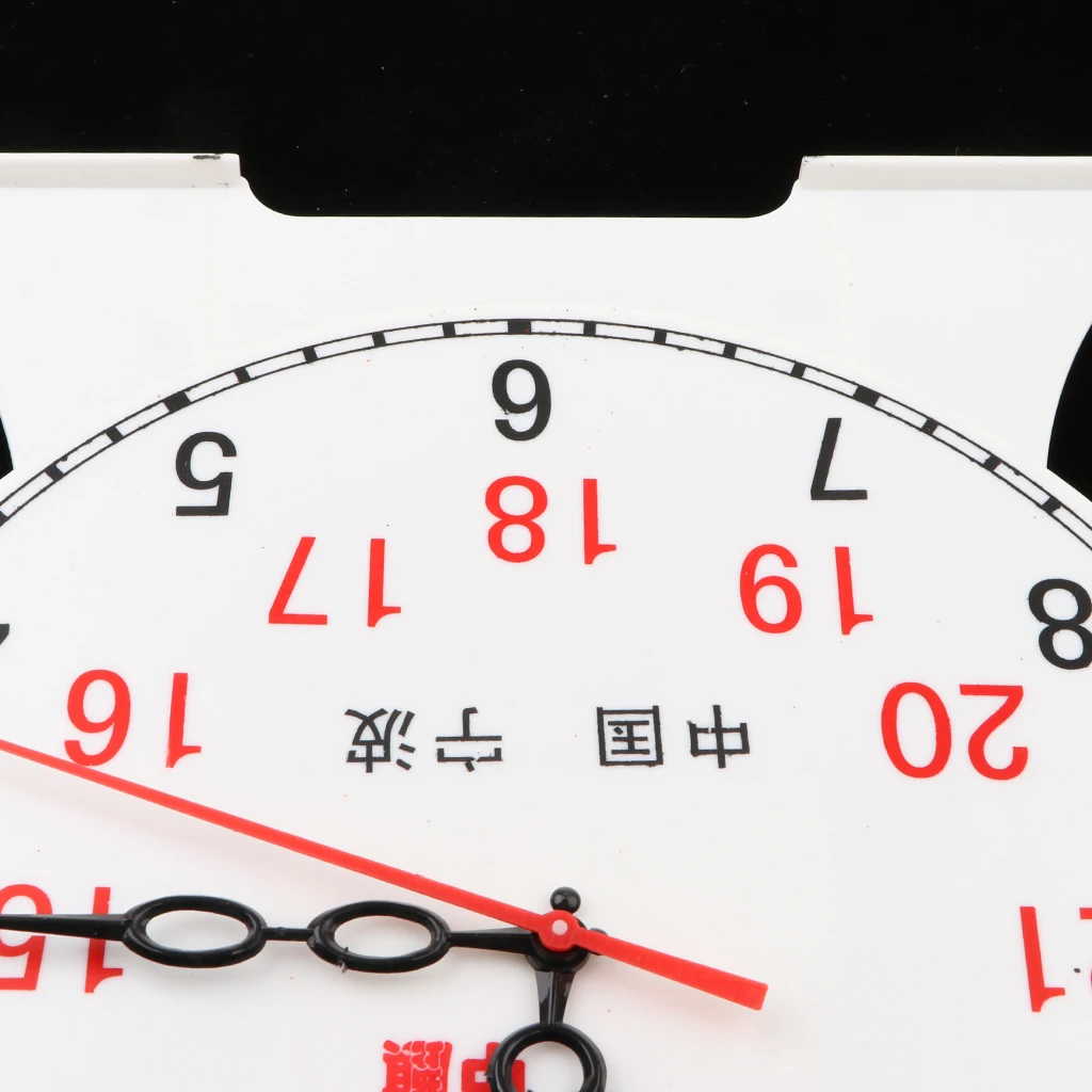 Kids Children's Teaching Time Clock Learn to Tell the Time Classoom Supplies