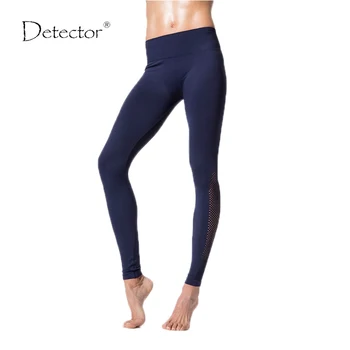 

Detector Women Yoga Pants Compression Sports Grid Tights Slim Running Leggings Fitness Women Trousers