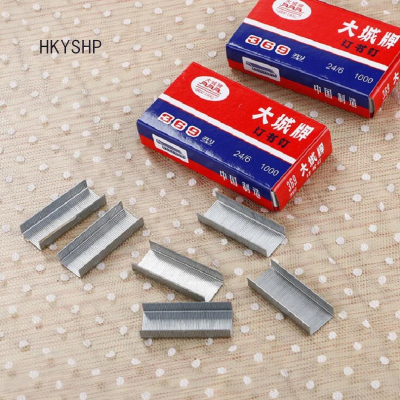 HKYSHP 1 box Silver Staples office stationery binding staples 12 24/6