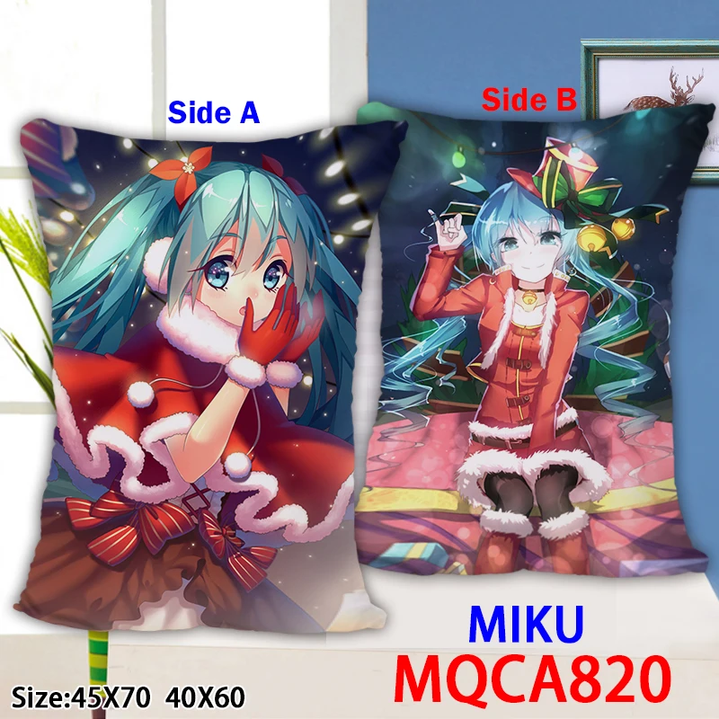 Buy 40x60CM Decorative pillows cushions Hatsune Miku