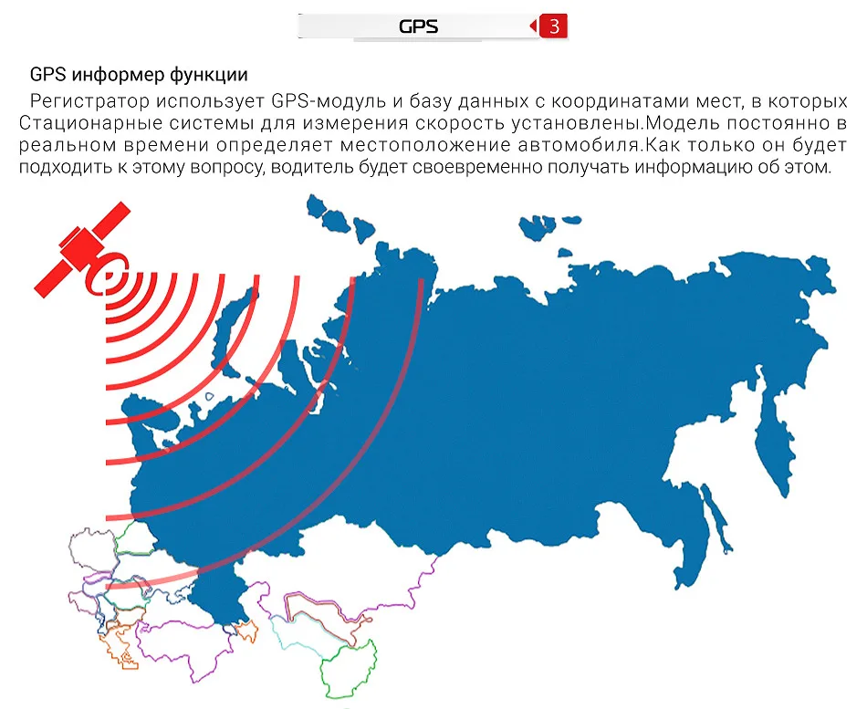 Ruccess Автомобильный видеорегистратор 3 в 1 зеркальная камера gps Радар детектор авто видео регистратор Full HD 1080P камера заднего вида с двумя объективами