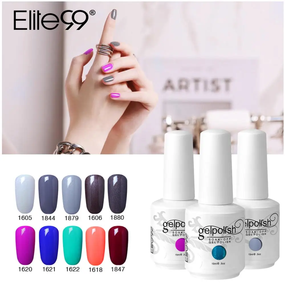 

Elite99 15ml UV Gel Nail Polish Long Lasting Nail Gel Varnish Soak Off Semi Permanent Manicure Nails Art Stamping Gel Lacquer