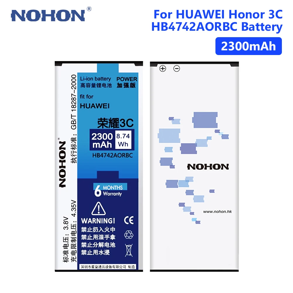 

NOHON Honor 3C Battery 2300mAh Lithium Rechargeable Phone For Huawei G630 G730 G740 H30-T00 T10 U10 HB4742A0RBC Batteries