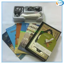 Livraison gratuite islamique saint coran lecture stylo PQ15 avec mot par mot voix anglais arabe ourdou traduction