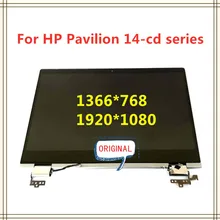 ЖК-дисплей сенсорный экран стекло дигитайзер сборка для hp Pavilion 14-cd0006la 14-cd0009la 14-cd1217la 14-cd0011la 14-cd0001la