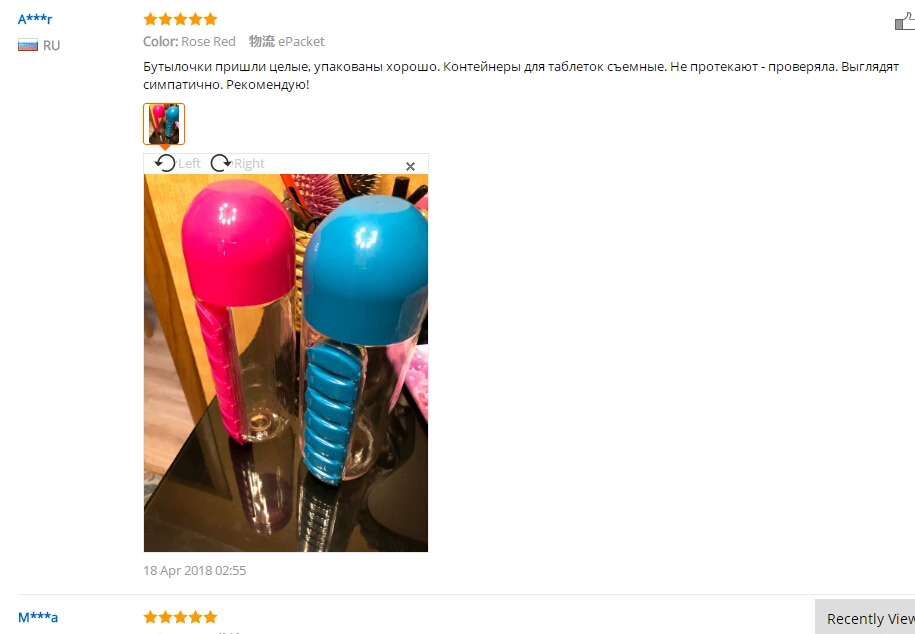 QQ20180510150454