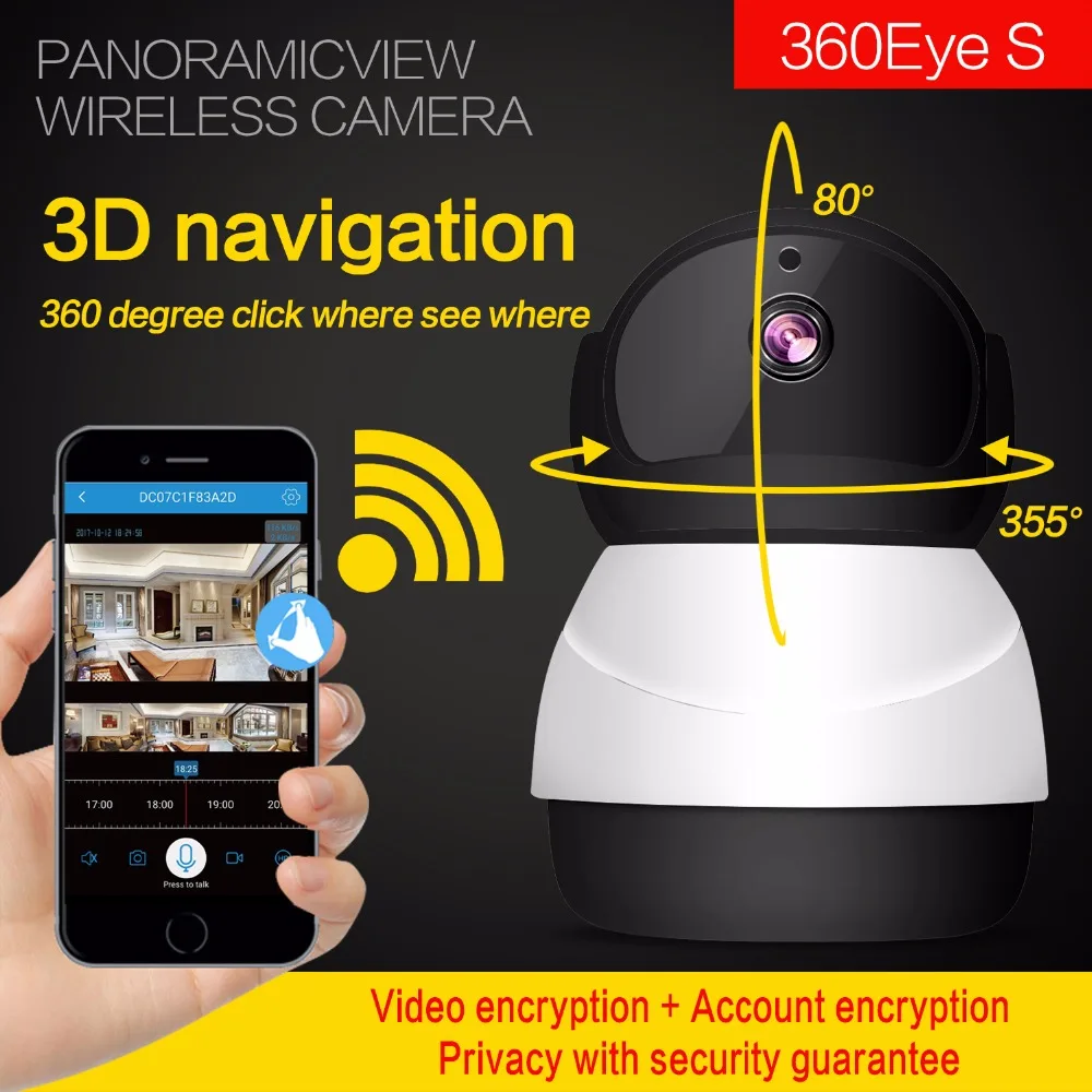 Беспроводная IP камера видеонаблюдения 360 дюйма 2 МП градусов|Камеры