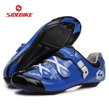 SIDEBIKE профессиональные дышащие велосипедные ботинки велосипедные гонки на дорогах спортивная обувь для мужчин и женщин Спорт на открытом воздухе обувь для велоспорта