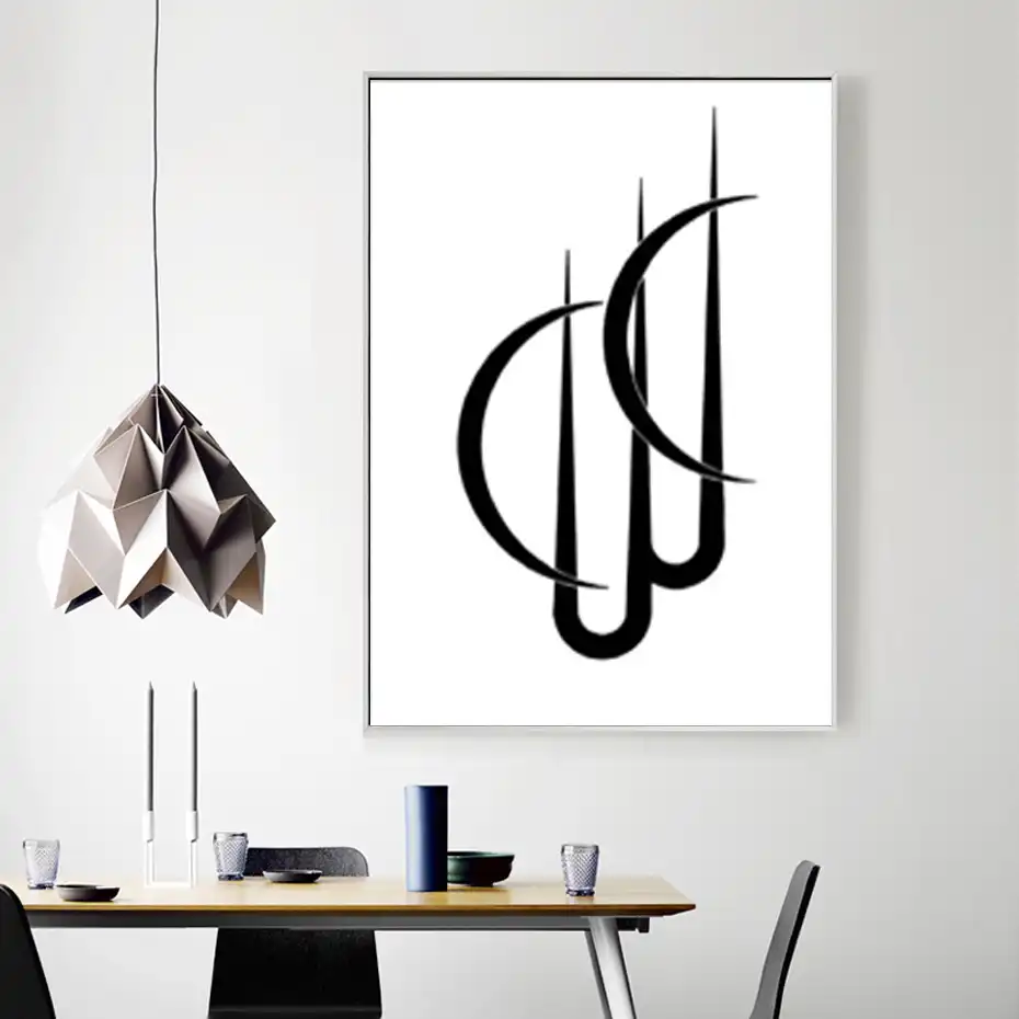 Modern Islamic Art Canvas Paintings Black and White Arabic Calligraphy