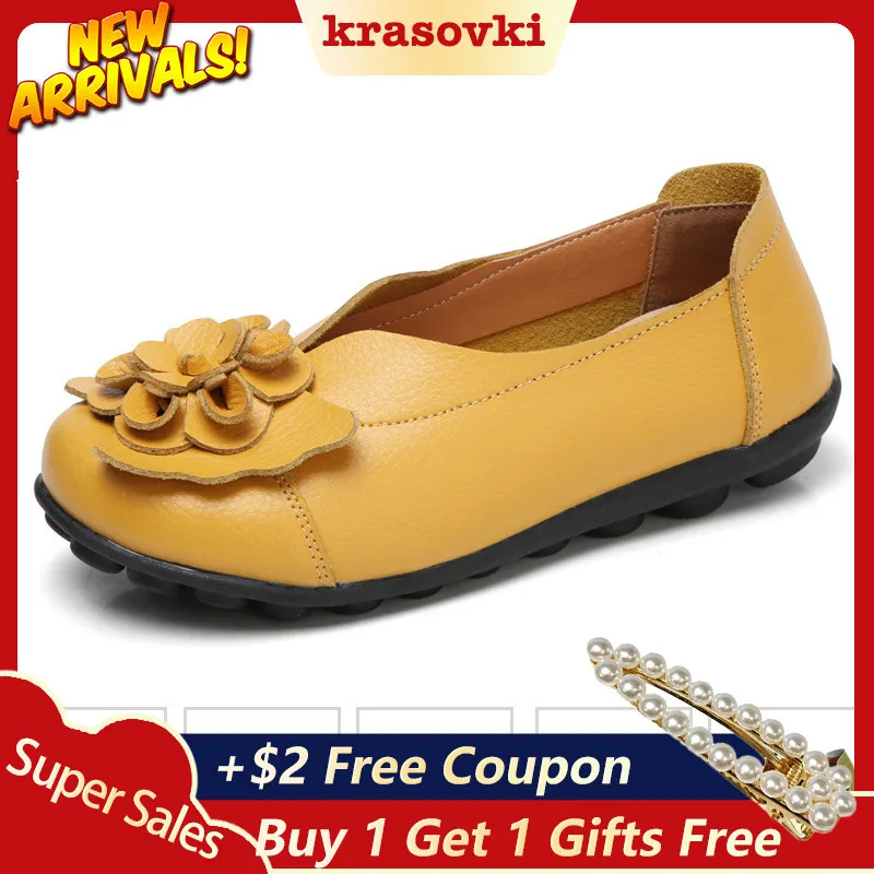 

Krasovki Single Shoes Women Spring Autumn Flat Bottom Dropshipping Flower Causal Leather Soft Bottom Slip on Fashion Bean Shoes