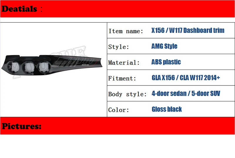 Mercedes X156/W117 Замена AMG приборной панели Накладка для GLA/CLA класс+ ABS Кондиционер вентиляционное отверстие отделка