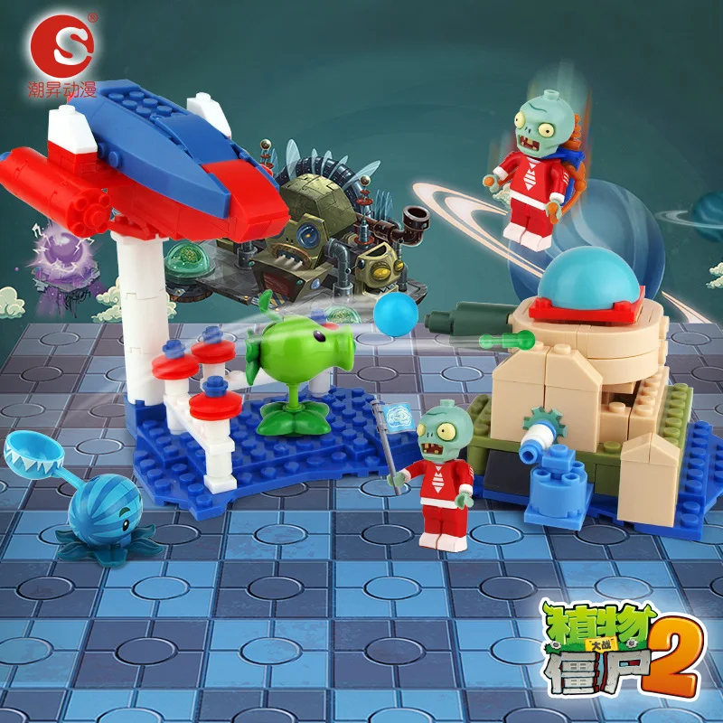 Legoingly plants vs zombies can shoot struck game action toys& figures Building Blocks Bricks Compatible Legoingly gifts