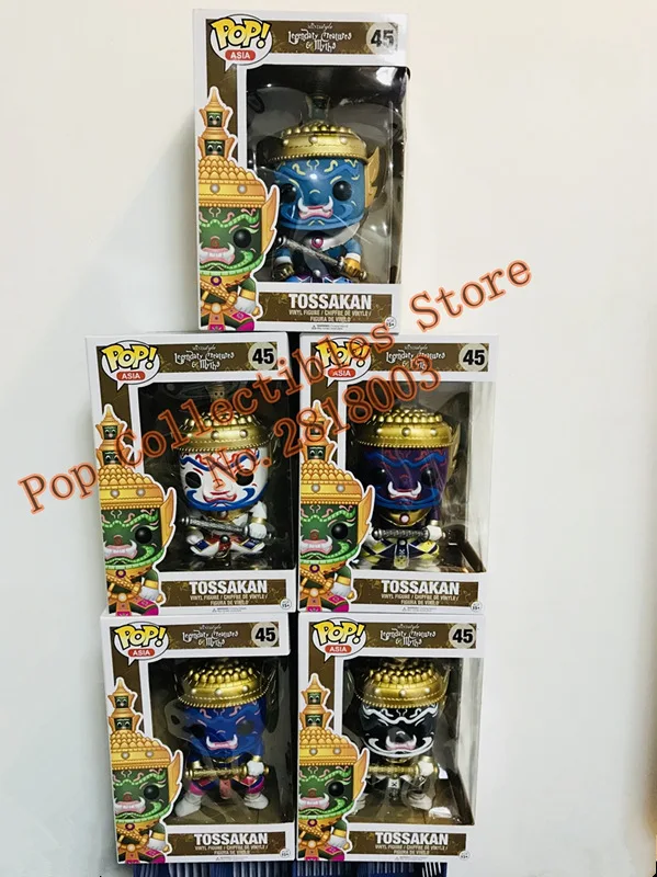 Азия эксклюзивный FUNKO POP 8 5 ''официальные легендарные существа и мифы-tossочень