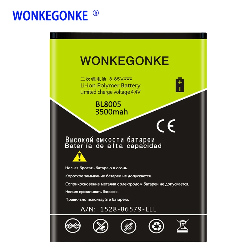 WONKEGONKE для Fly BL8005 IQ4512 высококачественные батареи