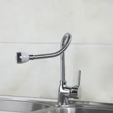 Спрей горячей/холодной воды кухня Cozinha Torneira 8551-5 контракт воды кухня ванная комната Умывальник кран