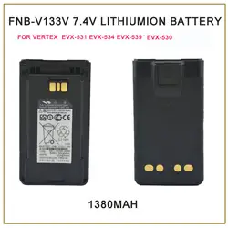 FNB-V133LI 7,4 V литий-ионный 1380 мА/ч, Батарея для VERTEX Стандартный EVX-530, EVX-531, EVX-534, EVX-539