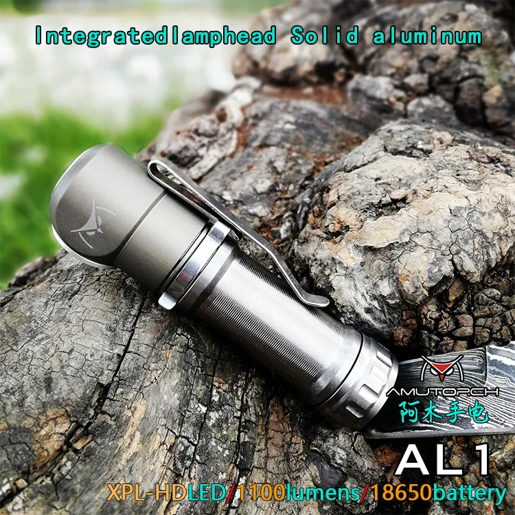 AL1详情11 灯头
