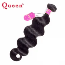 Queen Hair Products Peruvian Body Wave 1 Piece Remy Human Hair Bundles Extensions 10-28inch Natural Black Color Not Double Drown