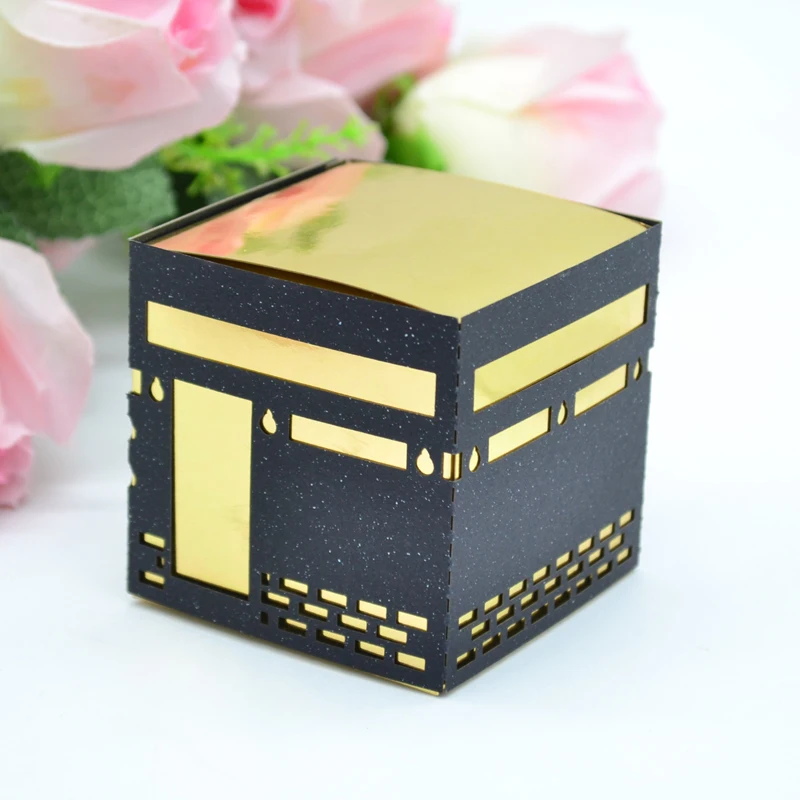 

Laser cut Muslim Hajj Pilgrimage Mubarak Favor Box