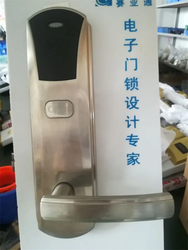 QQ20170811101810