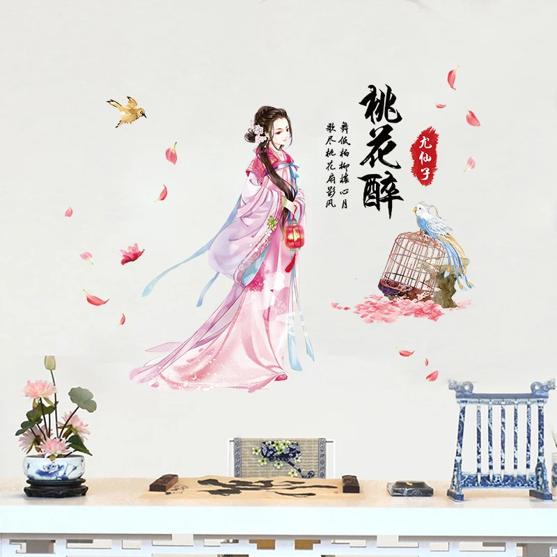[Fundecor] Китайский стиль, особенно наклейки на стену феи, художественная живопись, декор для гостиной, настенные наклейки, фрески, домашний декор