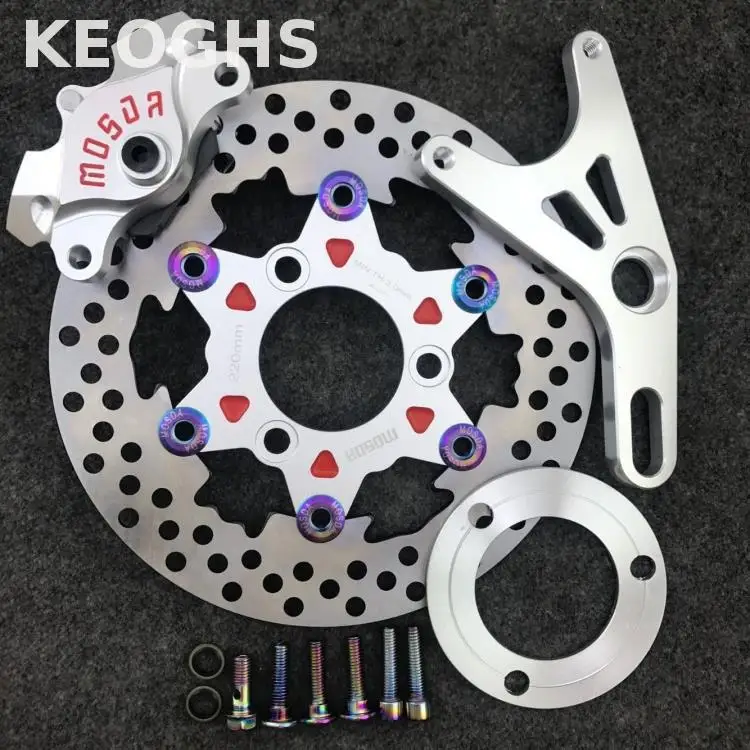 

Keoghs Motorcycle Rear Brake System One Set Brake Caliper/brake Disc/adapter/washer For Scooter Yamaha Suzuki Honda Modify