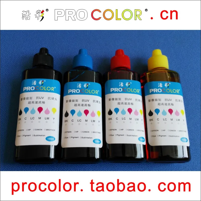 Kits de recarga de tinta