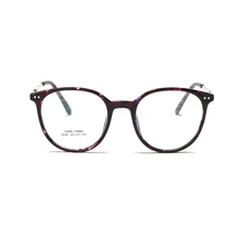 Мужские Оптические очки в оправе, корейские компьютерные прозрачные круглые очки, очки по рецепту, винтажные очки для женщин, оптические 2650