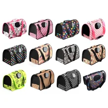 Pet Carrier Кошка Щенок маленькое животное собака Перевозчик Слинг Передняя сетки путешествия тотализатор сумка Рюкзак ПЭТ миску силикона дополнительно
